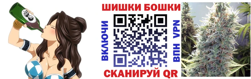 Купить АМФЕТАМИН A PVP МЕТАДОН КОКАИН Меф Сасово