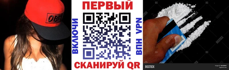 Купить где  Сасово  Amphetamine 97% 