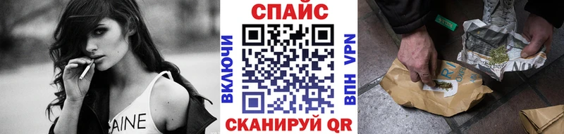 Бутират BDO  Купить где  Сасово 