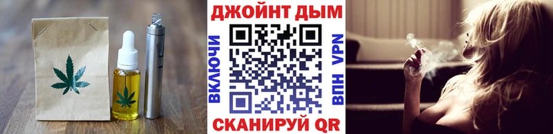 Cannafood конопля  Купить  Сасово 