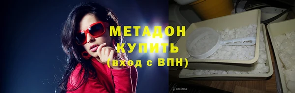 бошки Зерноград