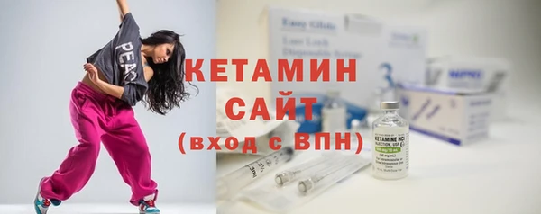 MESCALINE Зеленокумск