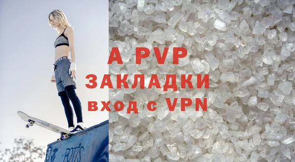 наркотики Иннополис