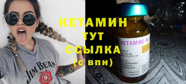 бошки Зерноград
