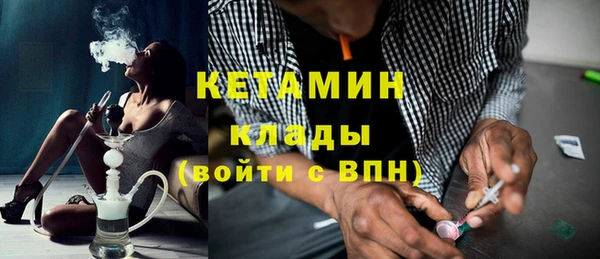 бошки Зерноград