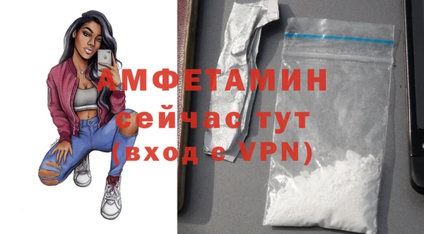 MESCALINE Зеленокумск